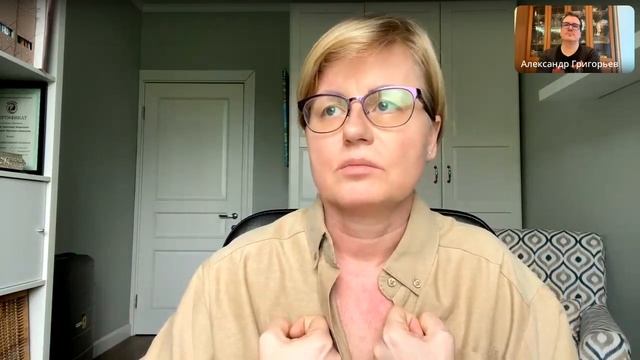 Самооценка, и с чем её едят. Подкаст смотреть онлайн