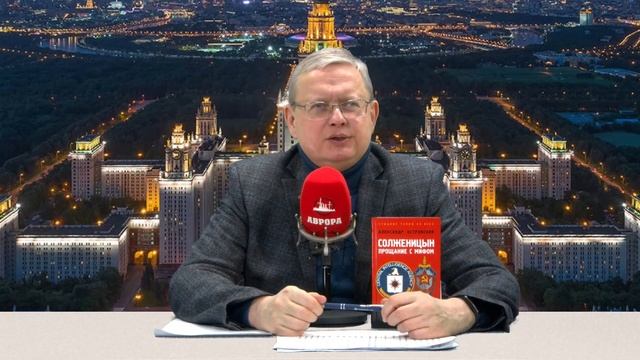 Полный Делягин №64. Обзор новостей недели с Михаилом Делягиным