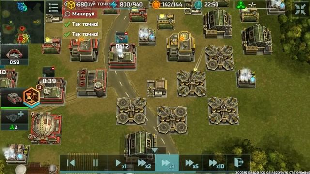 Art of war lll слив голды 🤪 смотреть онлайн