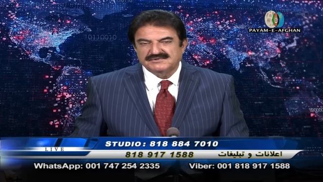 8/6/24 Omar Khatab Payame AfghanTV _ Spenay khaberay смотреть онлайн