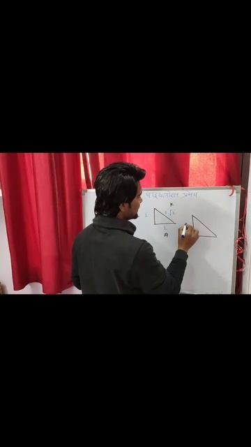 Pythagoras ki trick || #maths #mathstrick #mathematics #mathshorts #math #mathskills #RAJATAIMS смотреть онлайн
