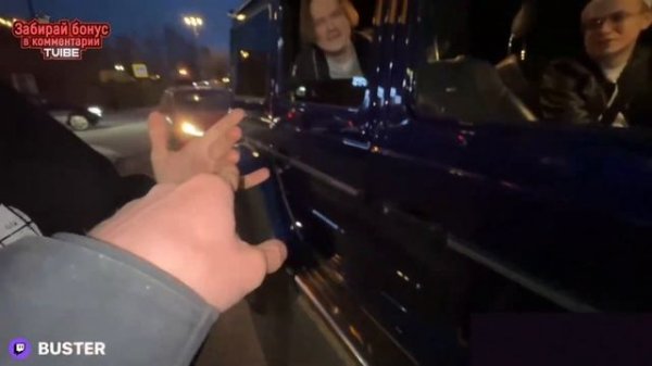 ДАНИЛА ГОРИЛЛА ЧУТЬ НЕ ПЕРЕВЕРНУЛ ГЕЛИК БУСТЕРА