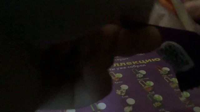 Тикеры-Токеры Мега открытие! смотреть онлайн