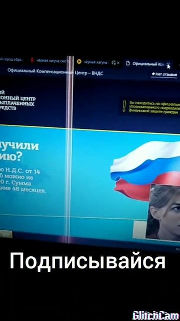 Смотрю фильм чек смотреть онлайн