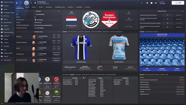 Борьба за выход в Еврокубки | TOP Oss | Часть 3 - Football Manager 24 смотреть онлайн