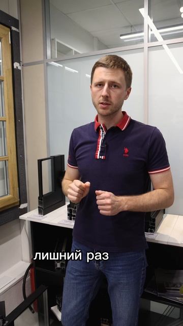 Зимний режим окон смотреть онлайн