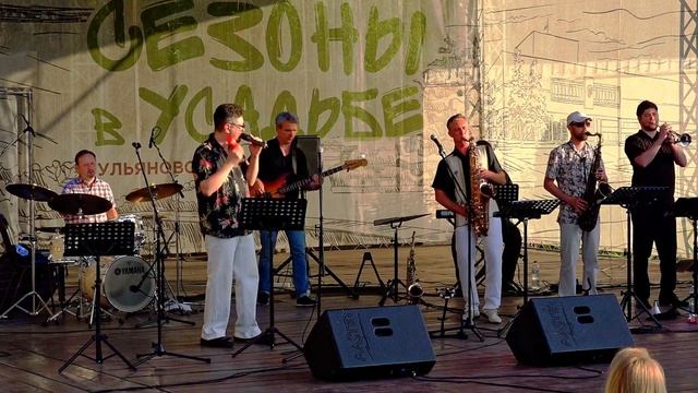 ДЖАЗ-АНСАМБЛЬ "АКАДЕМИК БЭНД" смотреть онлайн