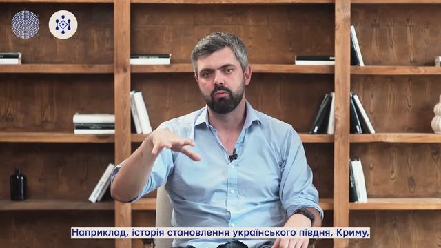 Національна пам’ять та її складові смотреть онлайн
