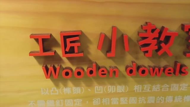 VLOG | 人生首次T台秀！台北工作一天 | 華山文創買不停【Uta臺灣Vlog#7】 Utatv #台湾#旅行#vlog смотреть онлайн