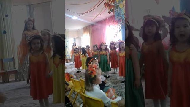 Шахина золтой осен 2 смотреть онлайн