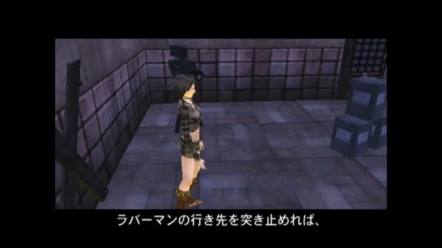 THEミニ美女警官　その4 SIMPLE2000シリーズ Vol.88 смотреть онлайн
