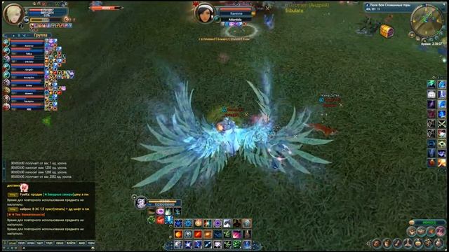 Atlantida vs SevenSky 10.01 смотреть онлайн