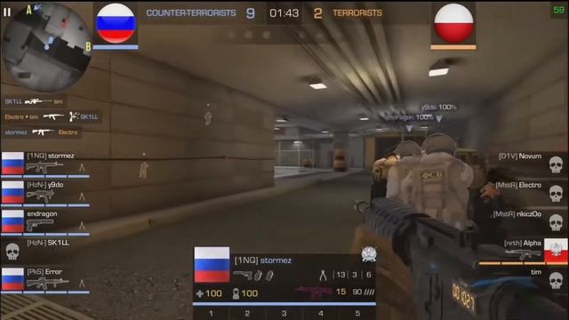 Awm в киберспорте | STANDOFF 2 смотреть онлайн