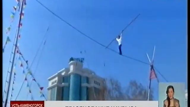 В Усть-Каменогорске приготовили более 3 тыс. литров Наурыз коже смотреть онлайн