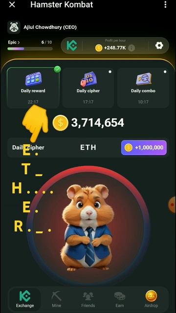 Hamster Kombat Daily Cipher Code Today 29 June |29 June Cipher Code in hamster kombat #hamsterkomba смотреть онлайн