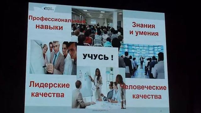 Наталья Щетинина - ФОРМУЛА УСПЕХА! КЦ "ИЗМАЙЛОВСКИЙ"Москва смотреть онлайн