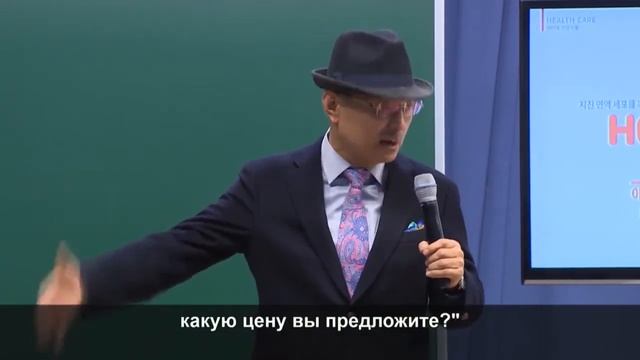 ХемоХим — история создания, рассказывает Председатель Атоми Пак Хан Гиль. смотреть онлайн