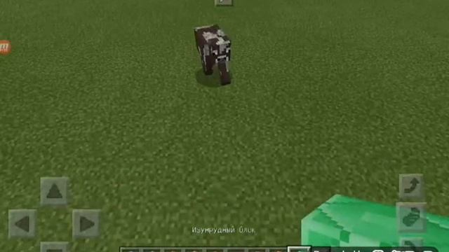 Играем в майнкрафт часть #1 смотреть онлайн