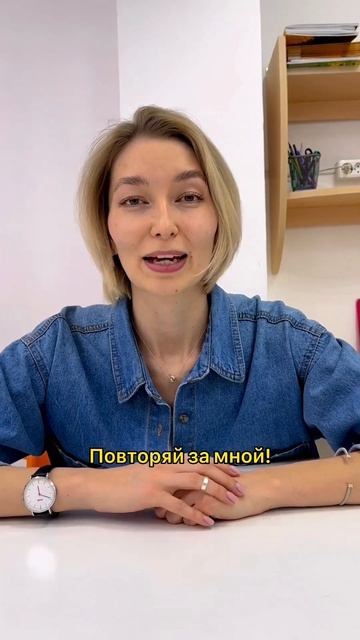 3 английских слова, в которых путается каждый! Подарок в комментах! смотреть онлайн