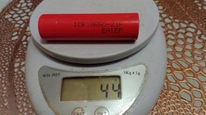 Литиевая батарейка