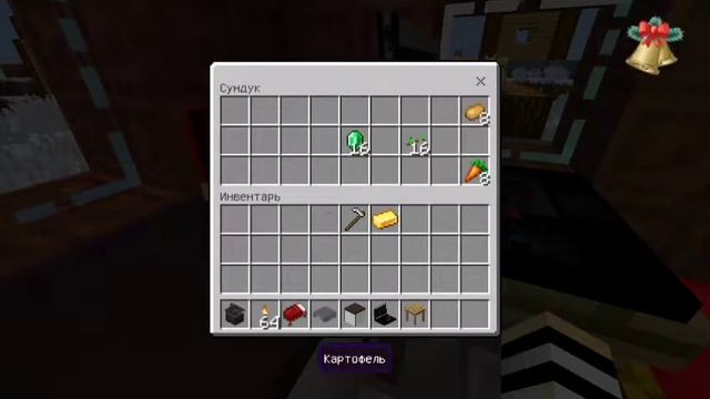 Я УКРАСИЛ ПО НОВАГДНИМУ СВОЮ ДЕРЕВЕНСКУЮ КУЗНИЦУ В МАЙНКРАФТ ❗ смотреть онлайн