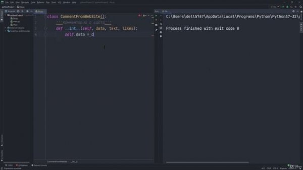 024 Class в Python ООП