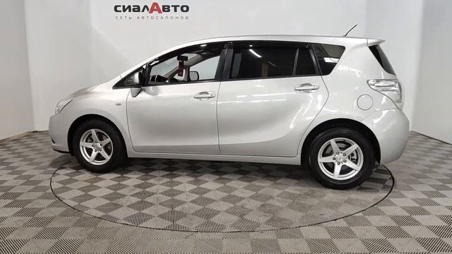Verso смотреть онлайн