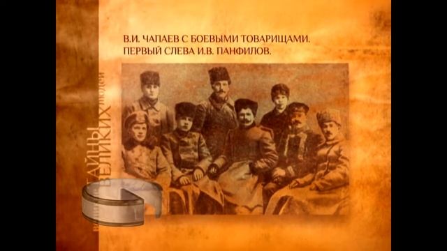 До армейской карьеры Момыш-Улы работал учителем смотреть онлайн