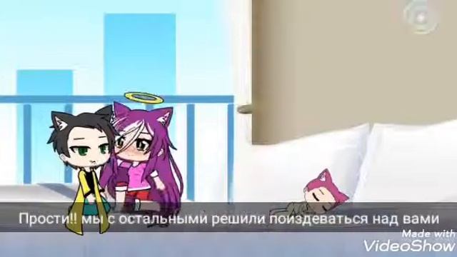 Жизнь моей ос смотреть онлайн
