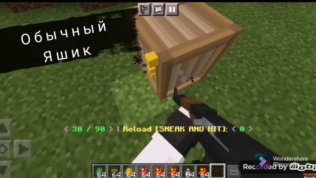 Обзор мода Actual Guns Cso