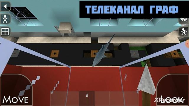 героев ударного отряда последствий нашли обычную акулу смотреть онлайн