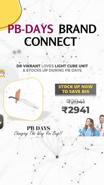 PB-Days Are Live | Direct offers from the Top Brands смотреть онлайн