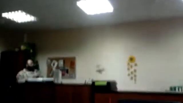 Полёты в офисе смотреть онлайн