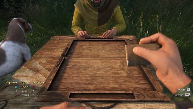 Kingdom Come: Deliverance 2. Часть 1