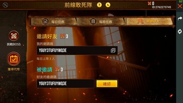 MY REACTION😲 WHEN I SEE CHINESE SERVER BUNDLES🤯 | GARENA FREE FIRE смотреть онлайн