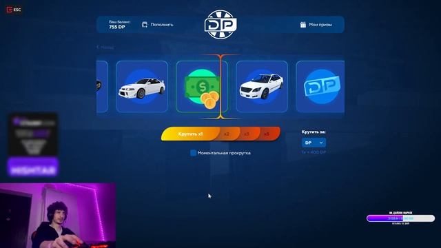 GTA JOKE | САМЫЙ ВЕЗУЧИЙ СТРИМЕР смотреть онлайн