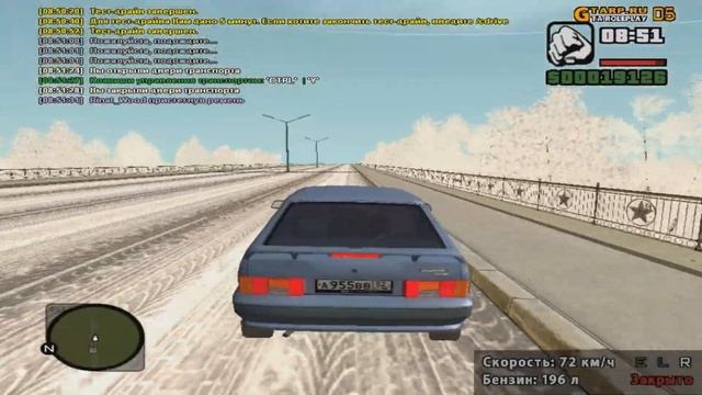 ЗИМНИЙ МОДПАК! (CRMP | GTA-RP)№20