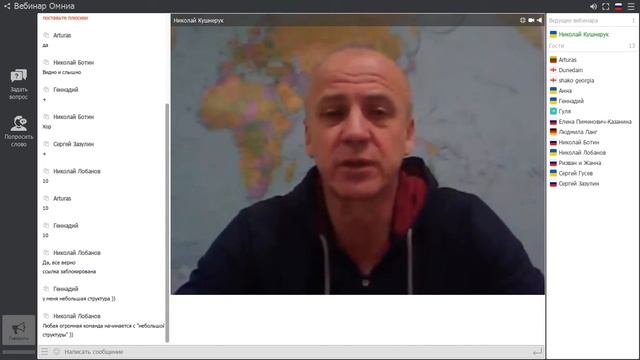 Утренний кофе. 16.03.2017.