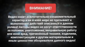 Проверка и настройка точности хода механических часов. Один из способов настроить механические часы.