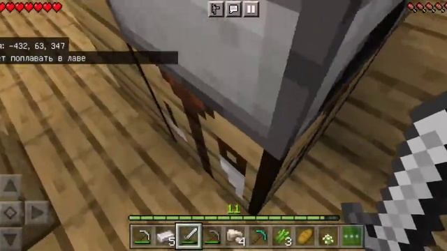 выживание майнкрафт смотреть онлайн