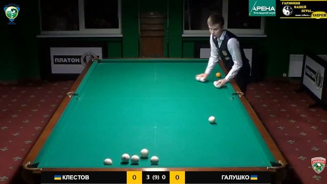 UBA CUP 2017/2018. 1/8 финала. Андрей Клестов - Олег Галушко смотреть онлайн