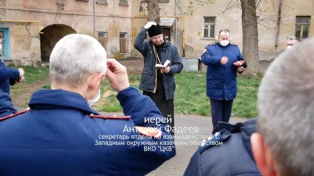Тульские казаки патрулируют улицы Тулы смотреть онлайн
