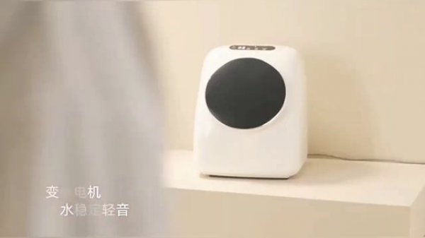Обзор умной мини-стиральной машины Xiaomi Moyu Smart Automatic Mini Washing Machine With Dryer White