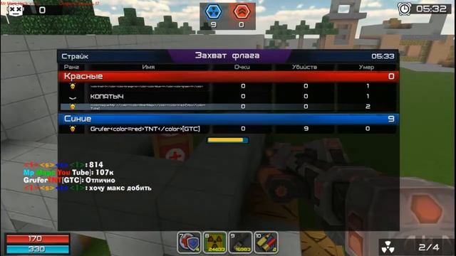 ВЕРНУЛСЯ В КУБЕЗУМИЕ 2 смотреть онлайн