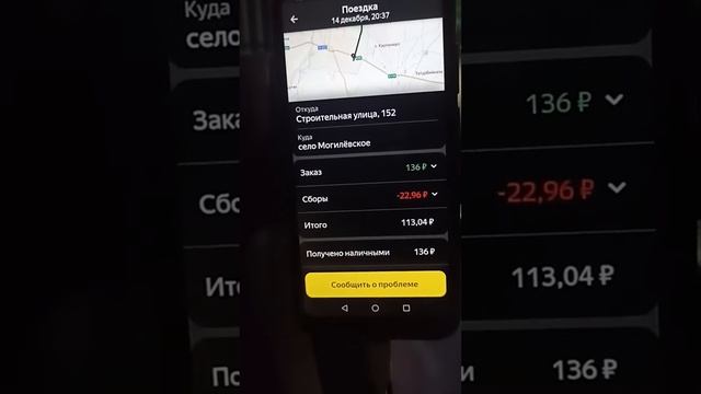 Яндекс Хасавюрт смотреть онлайн