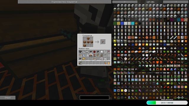 Minectaft#4: Тихо живем. смотреть онлайн