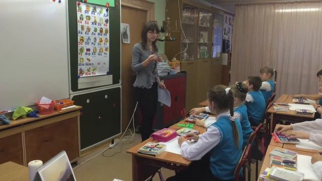 Учитель года 2016 смотреть онлайн