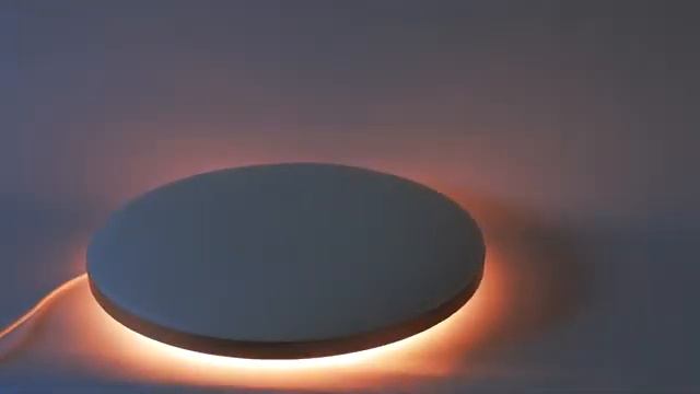 Yeelight смотреть онлайн