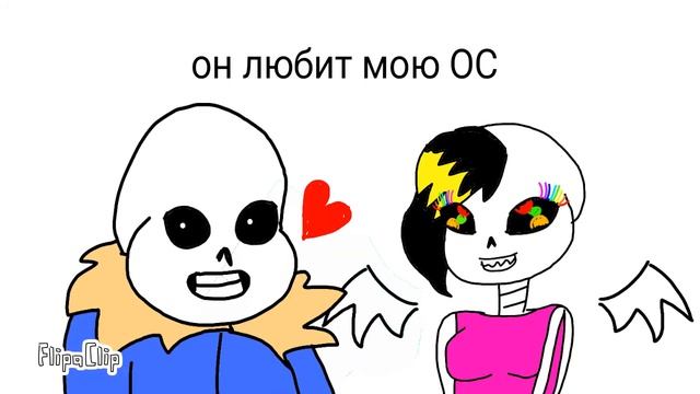 Моя ОС, перезалив (ЭТО САРКАЗМ) смотреть онлайн
