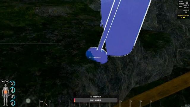 SCUM Симулятор бомжа и тележки | SCUM #stream #scum смотреть онлайн